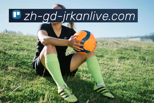 jrkan直播发展历程